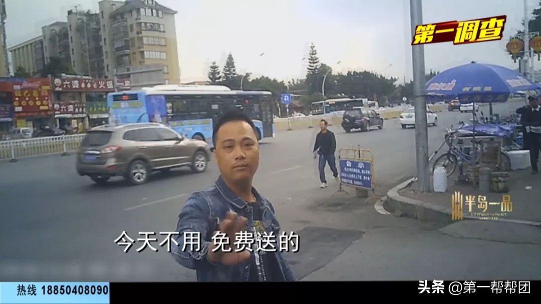 气愤！美容店被查数月后，店面换名，仍在套路消费者