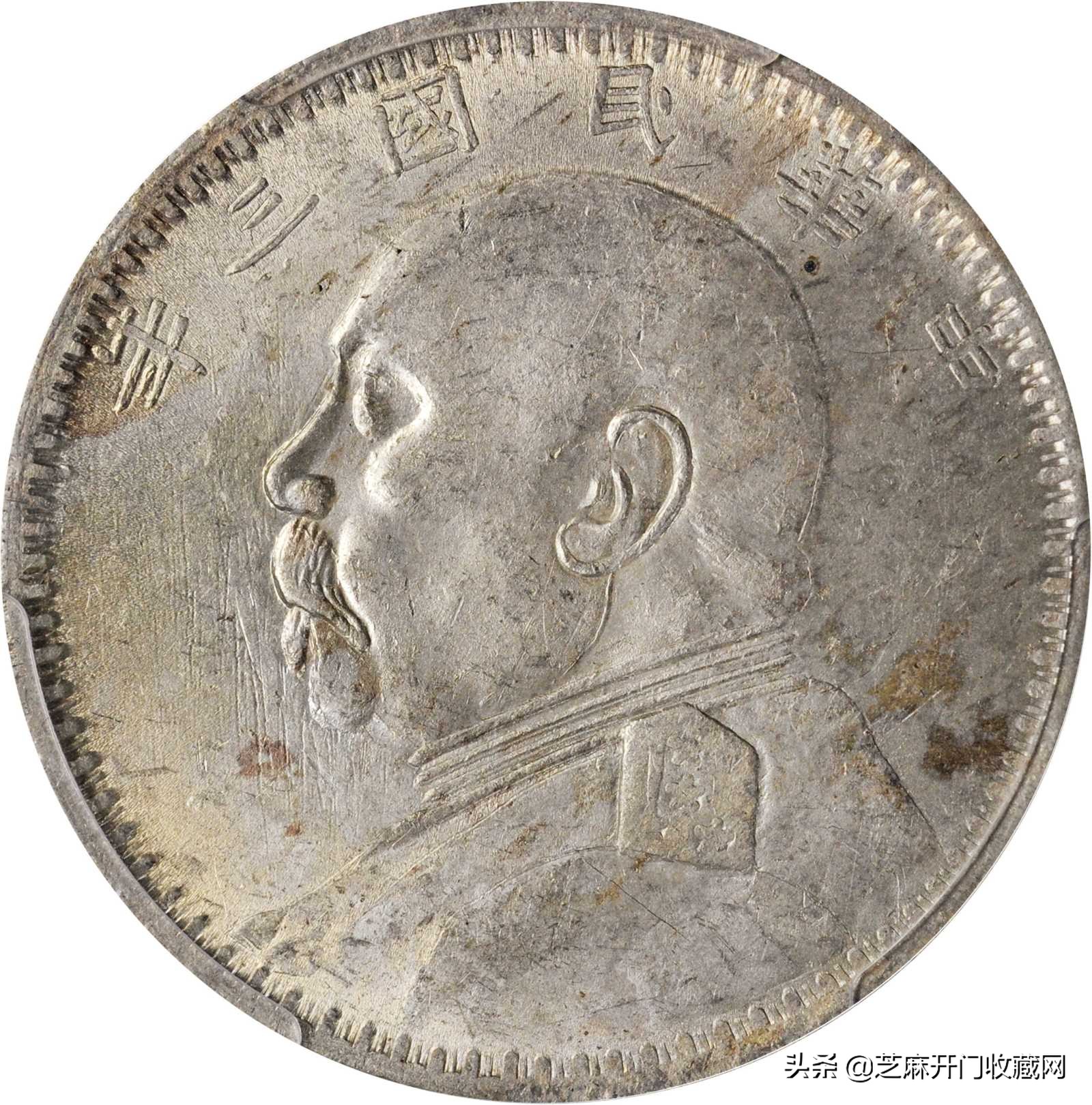 袁大头清洗干净就不值钱了吗,袁大头发黑清洗方法