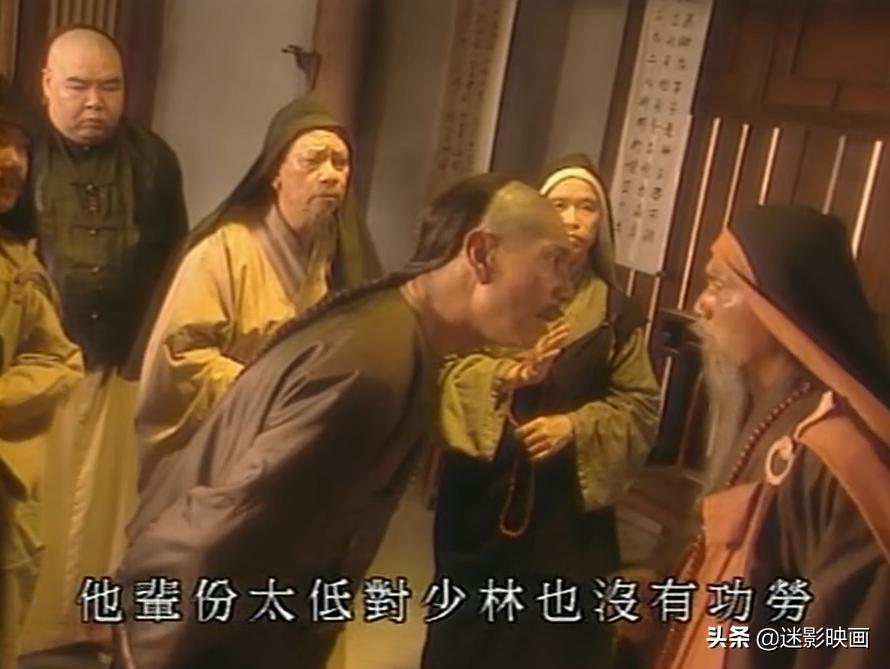 徐克赵文卓的电视剧,徐克版黄飞鸿赵文卓李连杰