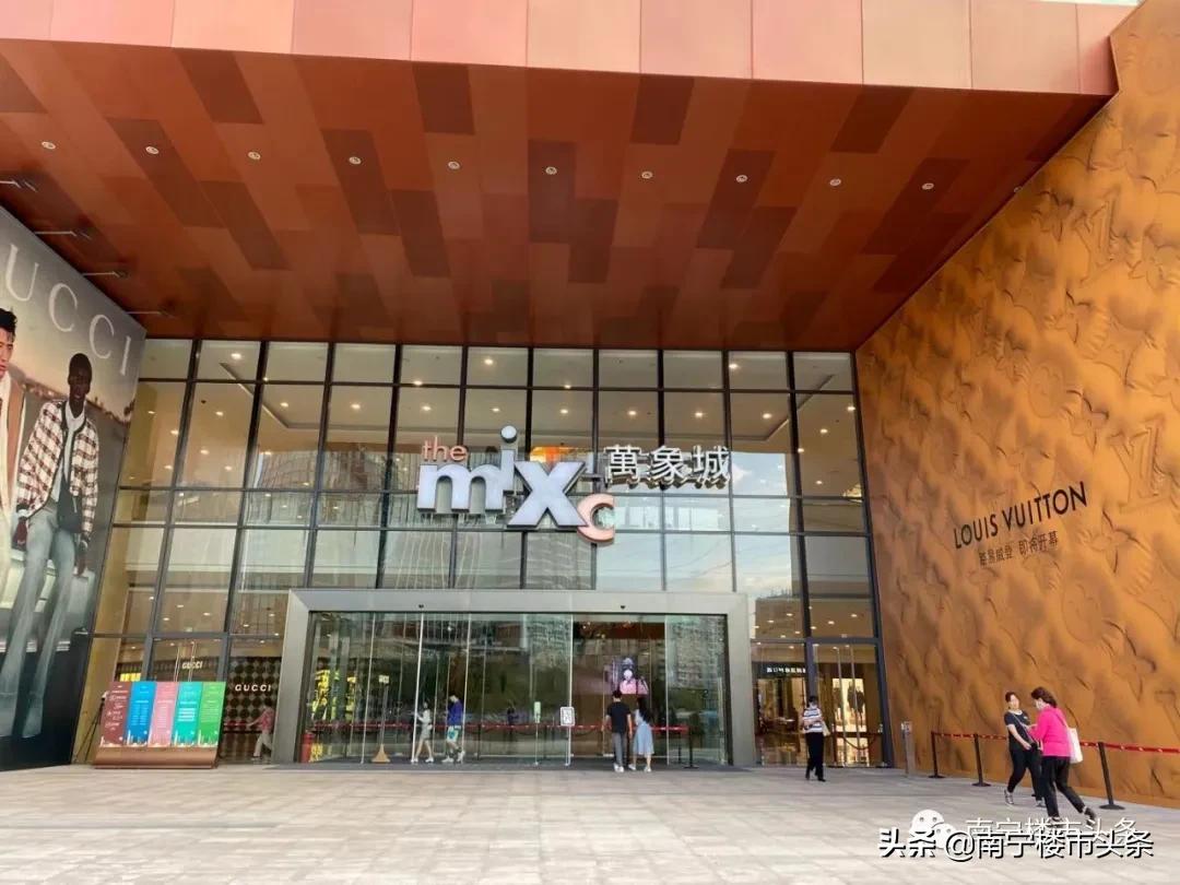 lv继续前进,lv万象城折扣