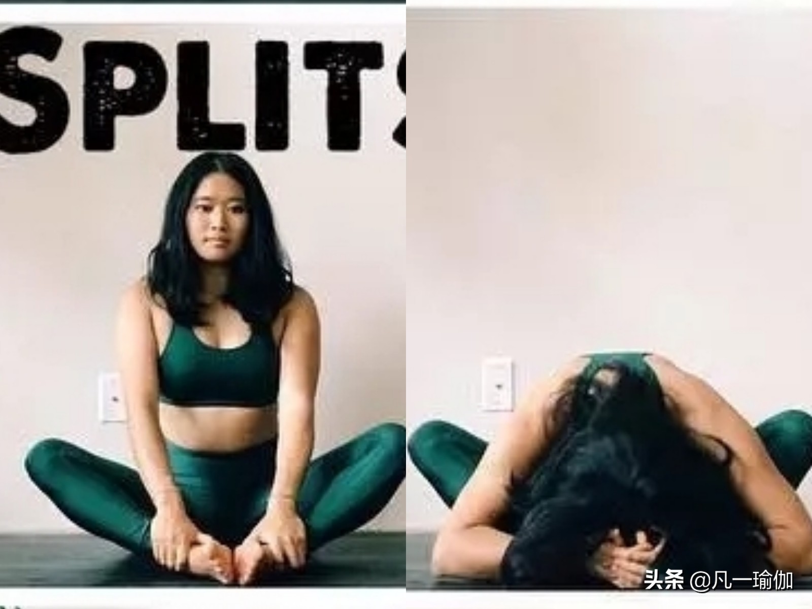 百病起于寒5个瑜伽动作,一招解决体寒宫寒