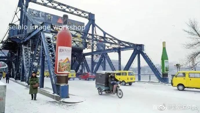 九十年代天津老照片图文,老照片1980年的天津街景