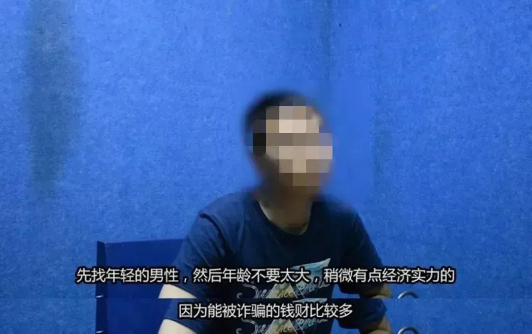 裸聊“女神”一般喜欢找什么样的男孩？