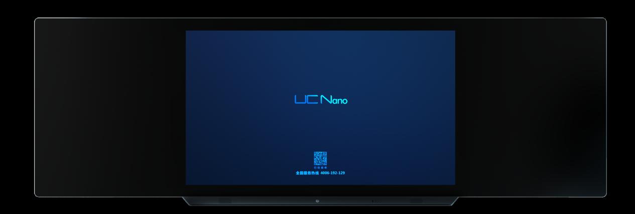 红外白板一体机,一体机和智慧黑板的区别