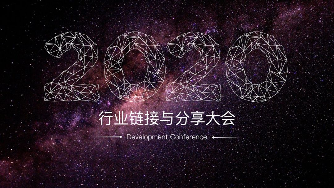 超赞！我喜欢这几个英文字体！用在PPT上非常的适合