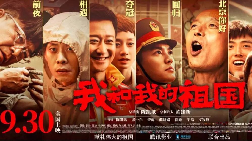 10大真实案例改编电影,真实事件改编的成功案例