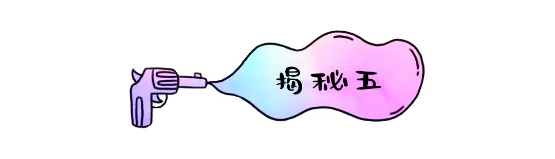 ebis手膜测评,ebis手膜日本