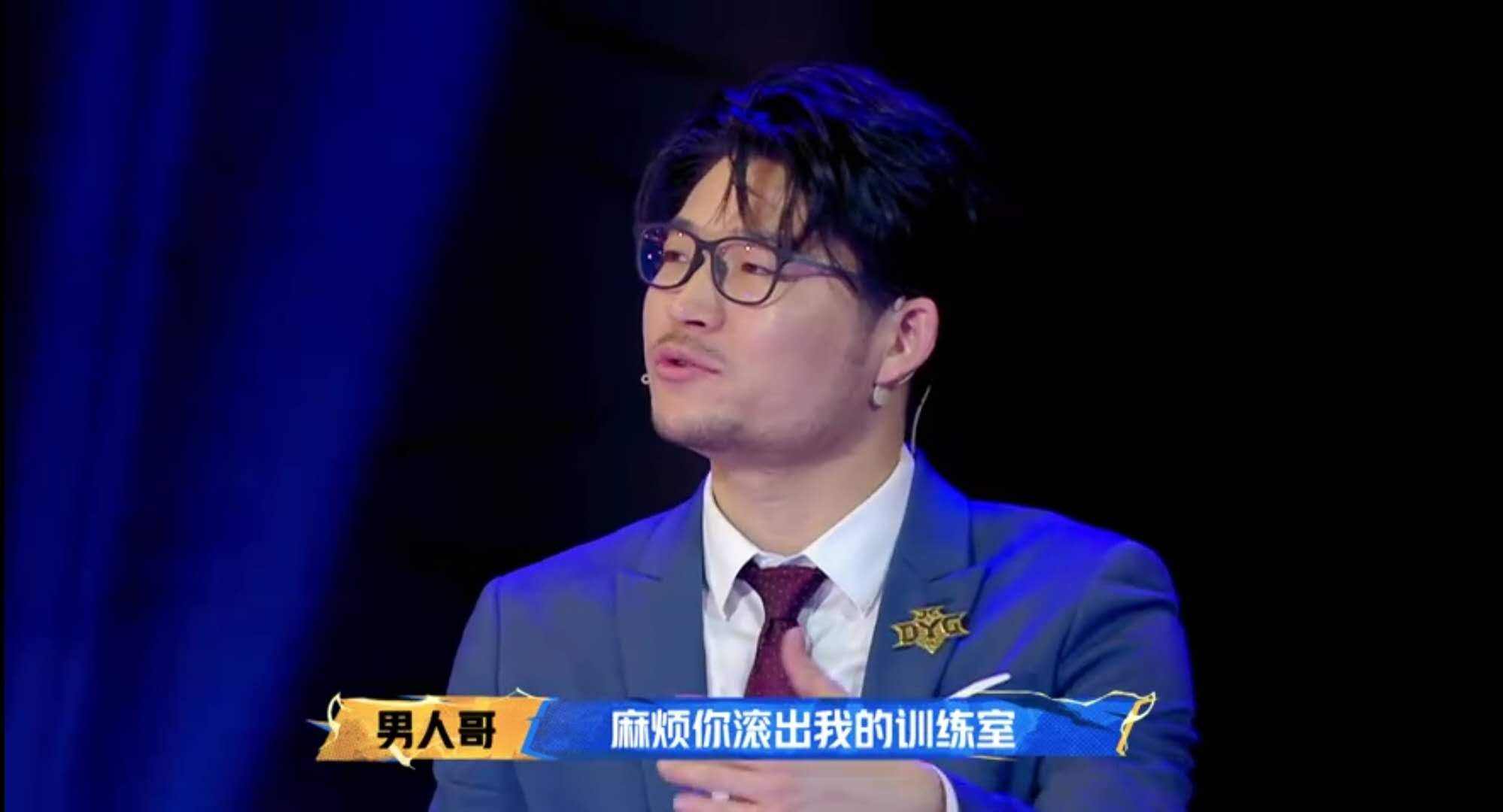 e星和qg,e星和dyg比赛