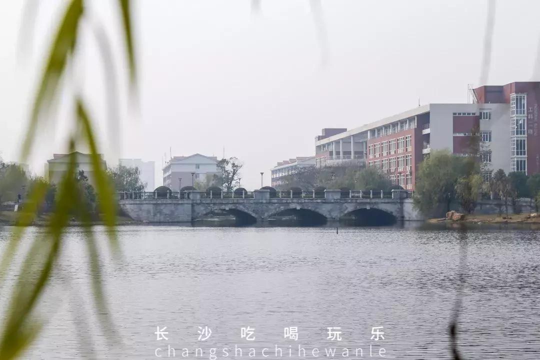 长沙理工大学云塘校区平常心,长沙理工大学云塘校区大会堂