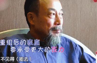 吕丽萍张丰毅张博宇两个儿子,张丰毅给吕丽萍儿子澄清