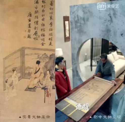 品味十级的《黄金瞳》，我先“盘”为敬！