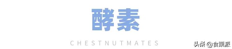 那些年我们一起交过的智商税,那些年我们交过的智商税