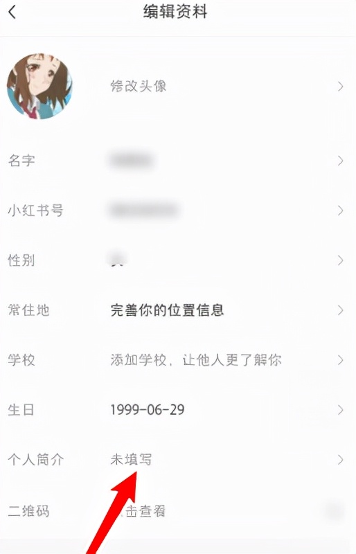 小红书要怎么发才不违规,小红书怎样引导才不违规