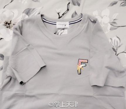 红桥这商场的衣服只卖1元、3元、5元？拿来吧你