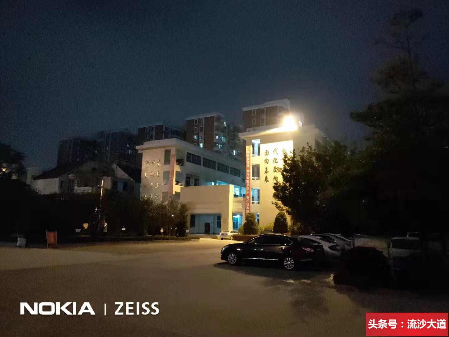 广东普宁侨中学校全景图,普宁华侨中学照片