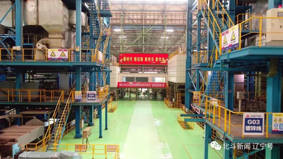 壮丽70年奋斗新时代高清图,关于壮丽70年奋斗新时代资料