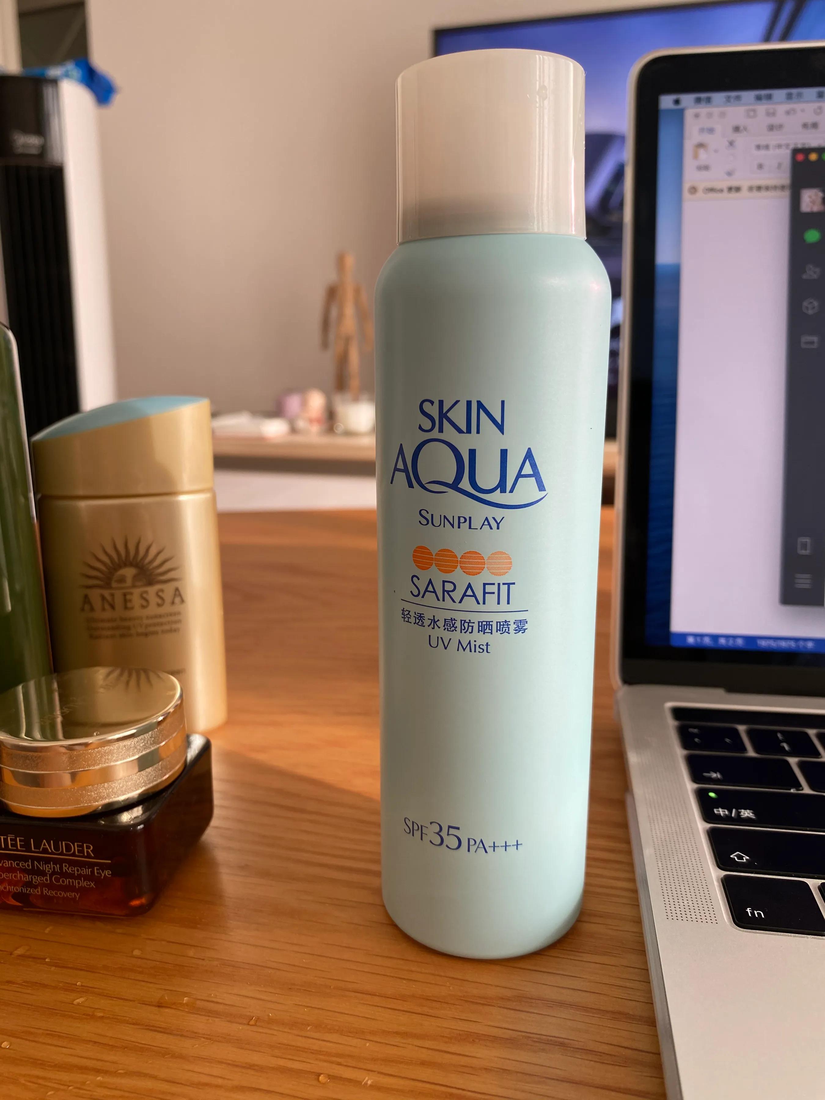 痘痘肌反复长痘修复精华,严重痘痘黑头粉刺闭口治疗干货