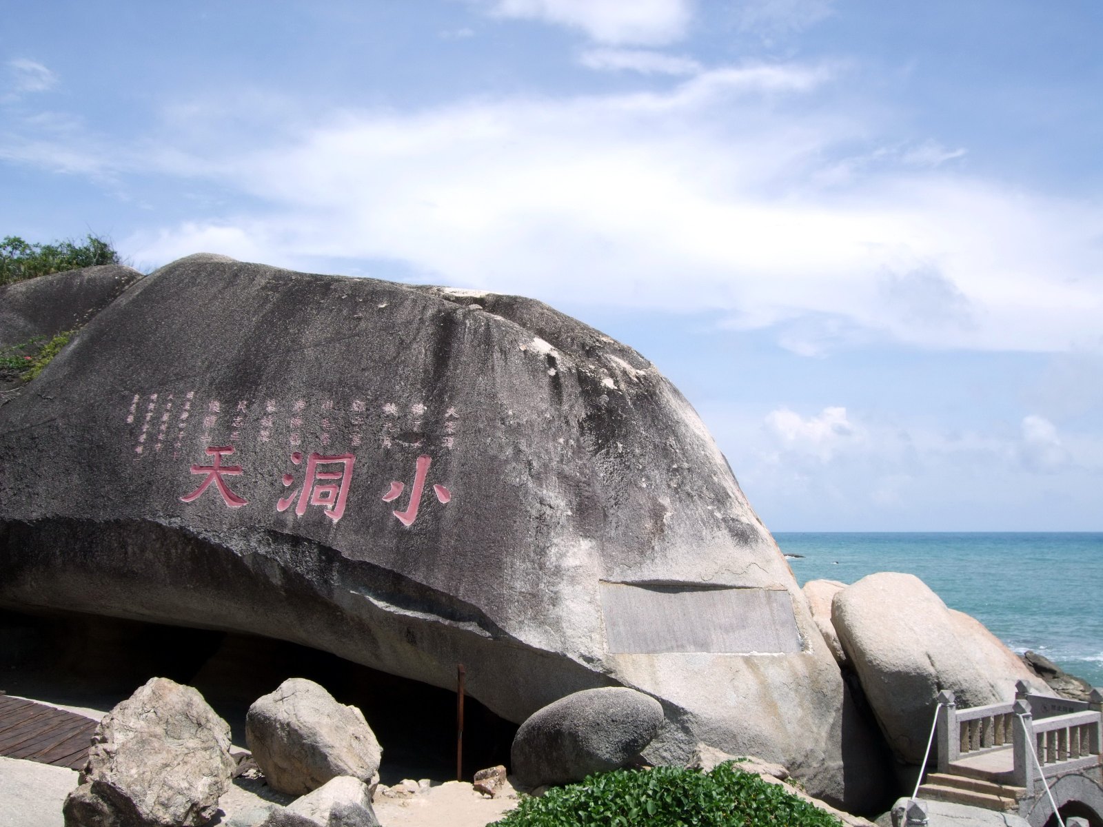 三亚是东方夏威夷吗,东方夏威夷到底是三亚还是岘港