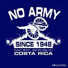 哥斯达黎加不设军队的原因,哥斯达黎加为啥没有军队