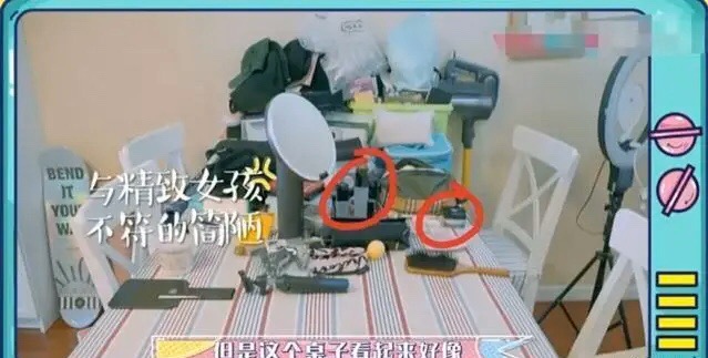 我家那闺女林允打卡怎么样,林允我家那闺女护肤