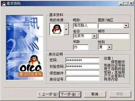这届90后真的太难了,这届90后