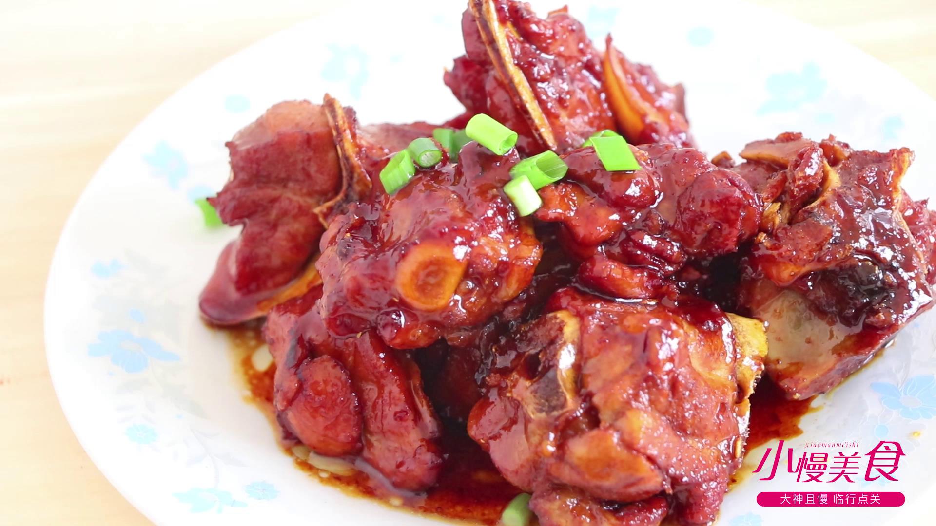 红烧排骨的家常做法最正宗视频,红烧排骨的做法外酥里嫩视频