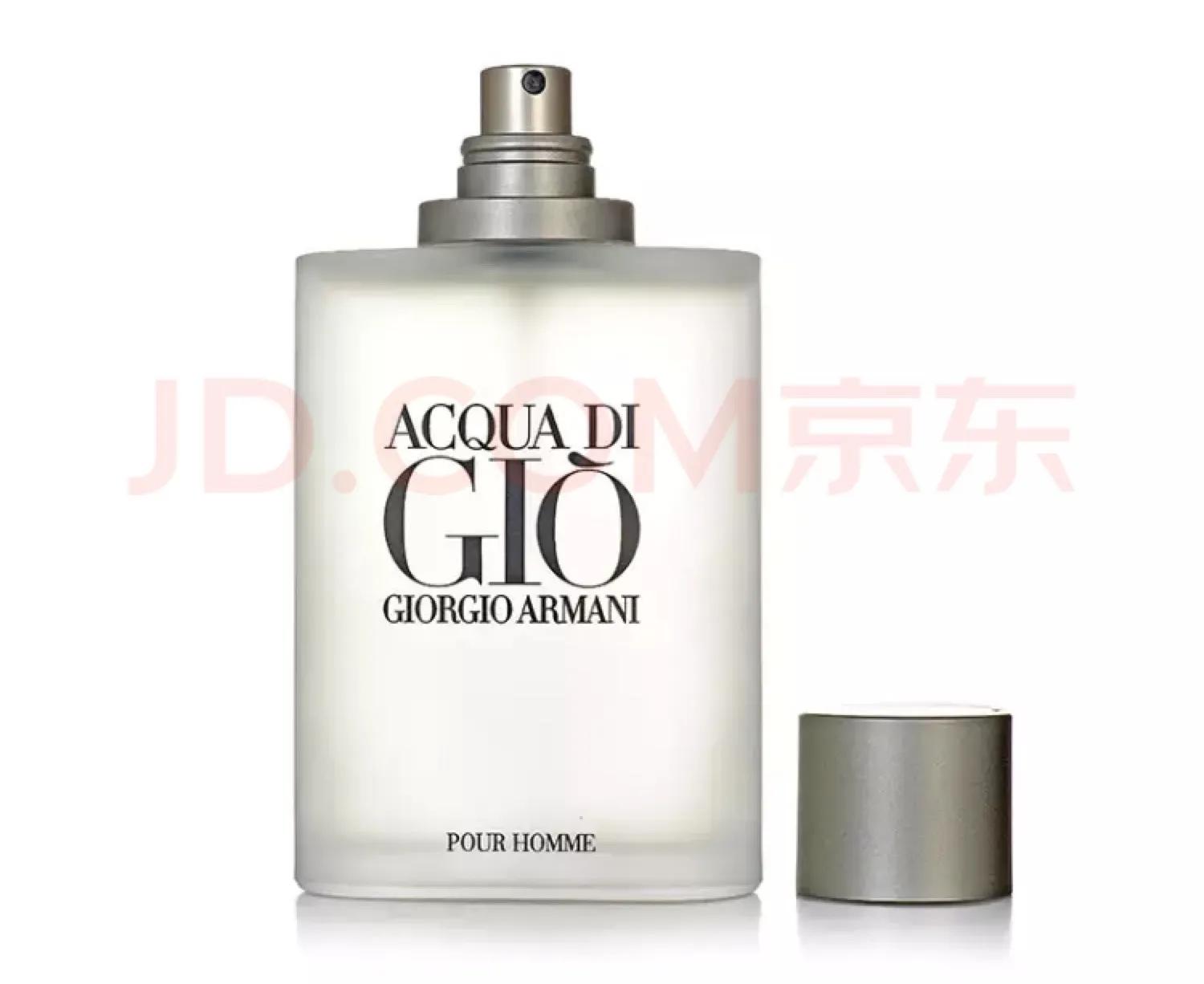 johnvarvatos工匠藤编男士香水,男士最火香水20款淡香水推荐一下