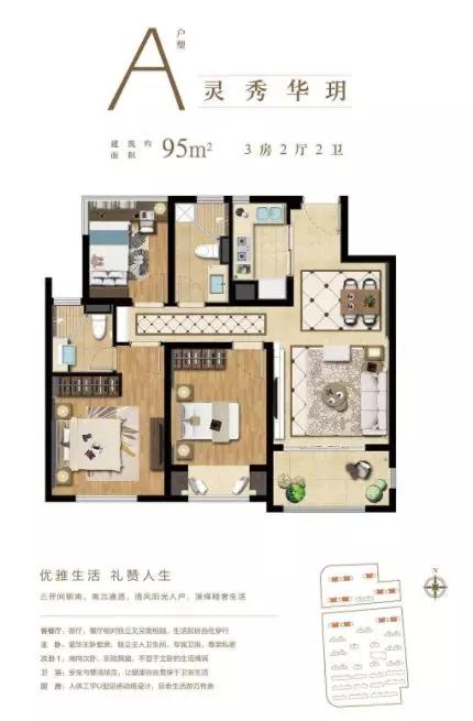 苏州市最新楼盘价格学区房,苏州最新楼盘降价信息
