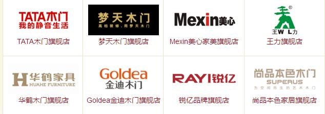 看装修报价单主材牌子注意什么,小户型装修报价单及主材报价单