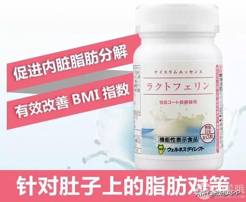 腰肥一寸命短十年,腰长一寸寿减十年