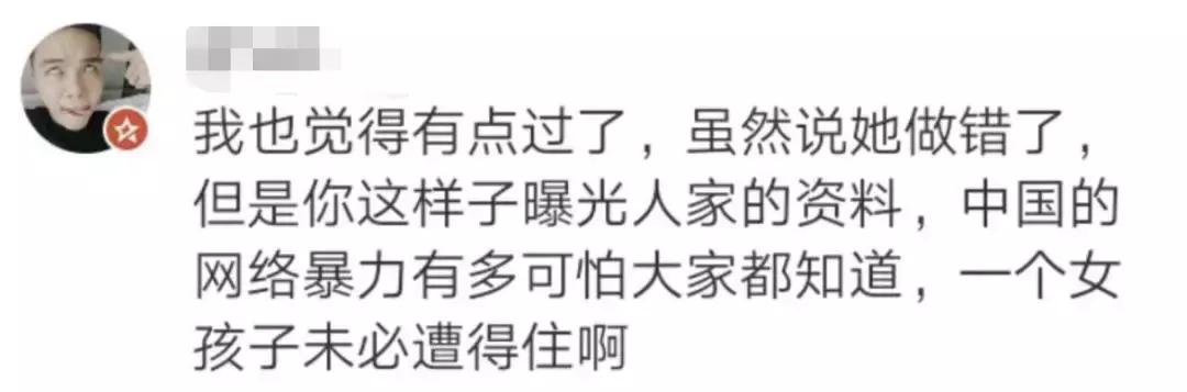 退18件衣服后续,脱了18件衣服