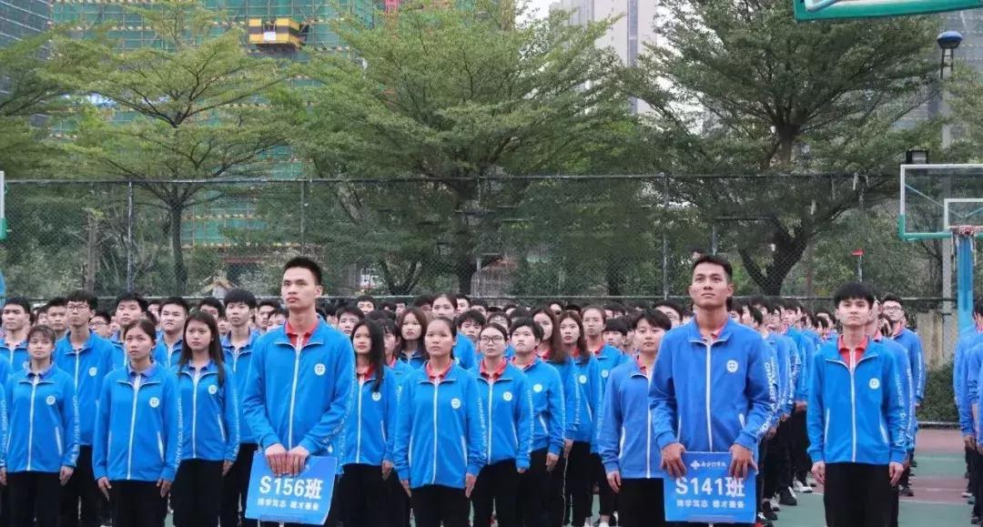 南方it学院最新视频,南方it学院怎样