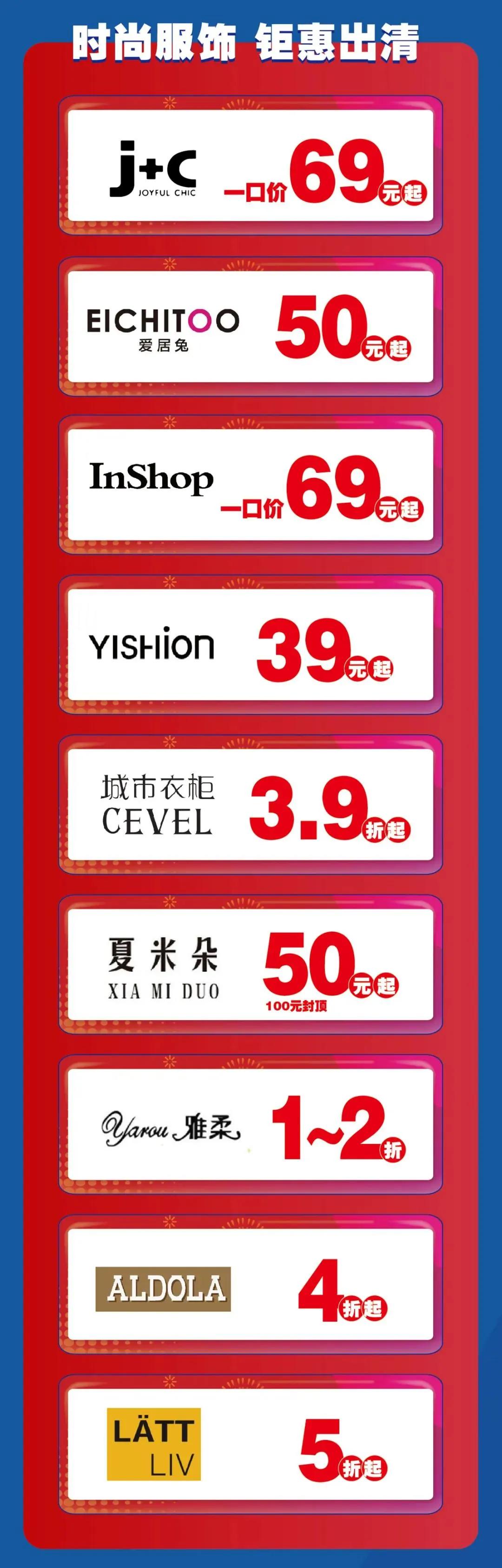 南宁本地市民福利,南宁人社补贴