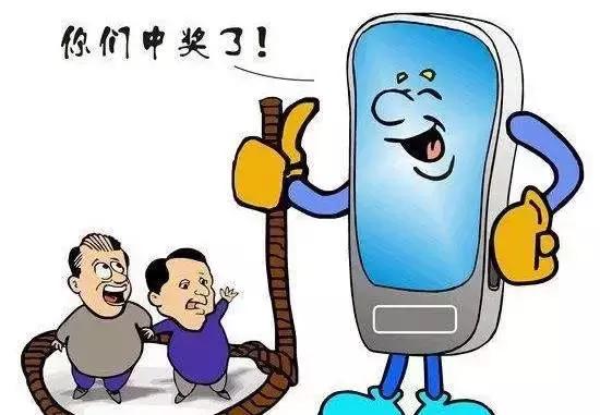 防范电信网络诈骗和跨境赌博总结,关于防范电信诈骗的内容