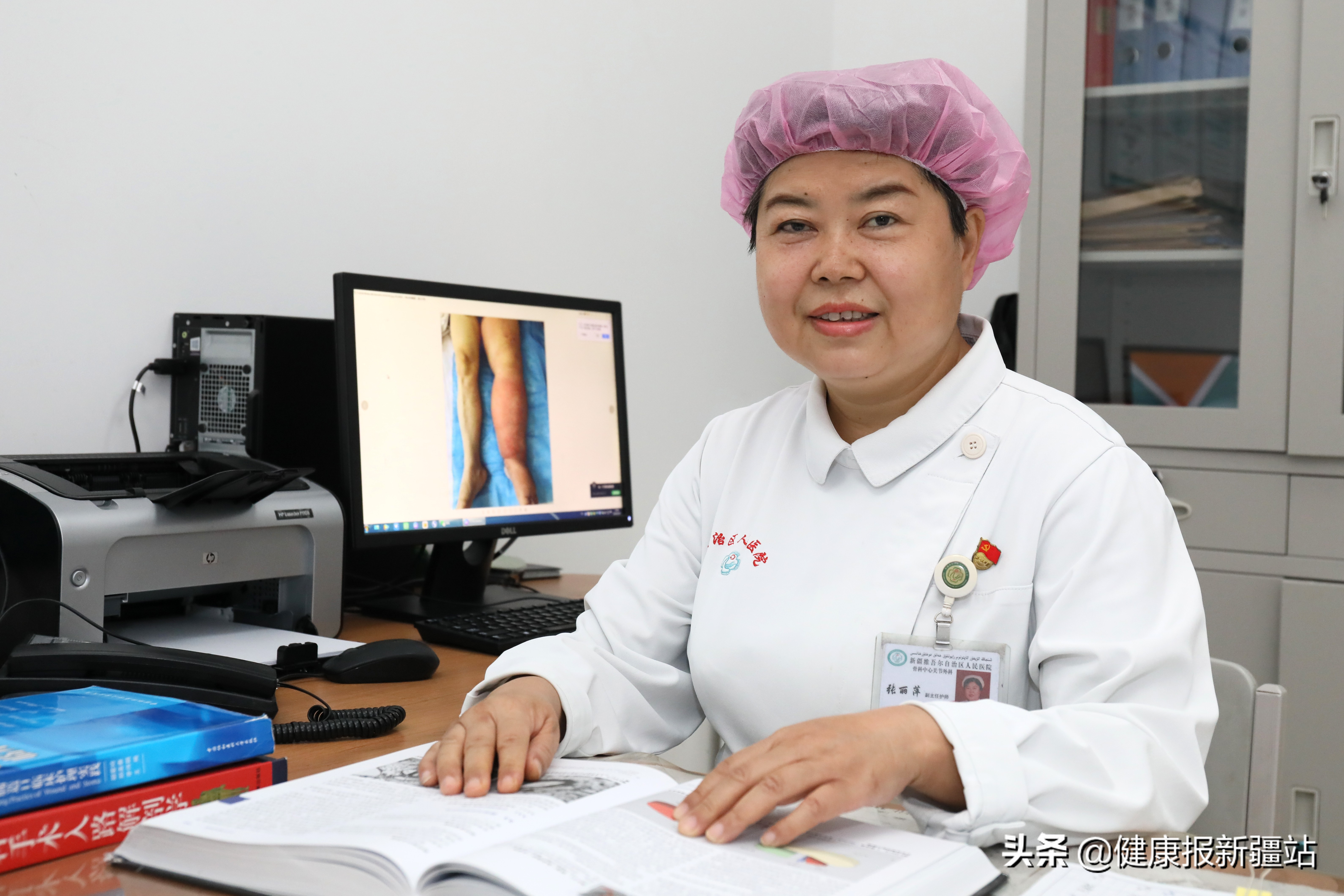 乌市治疗淋巴水肿哪家医院强,新疆淋巴水肿综合消肿治疗的医院