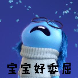 近视度数高戴眼镜怎么好看,近视了但是戴眼镜很丑怎么办