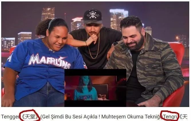 该死!我沉沦于腾格尔,无法自拔