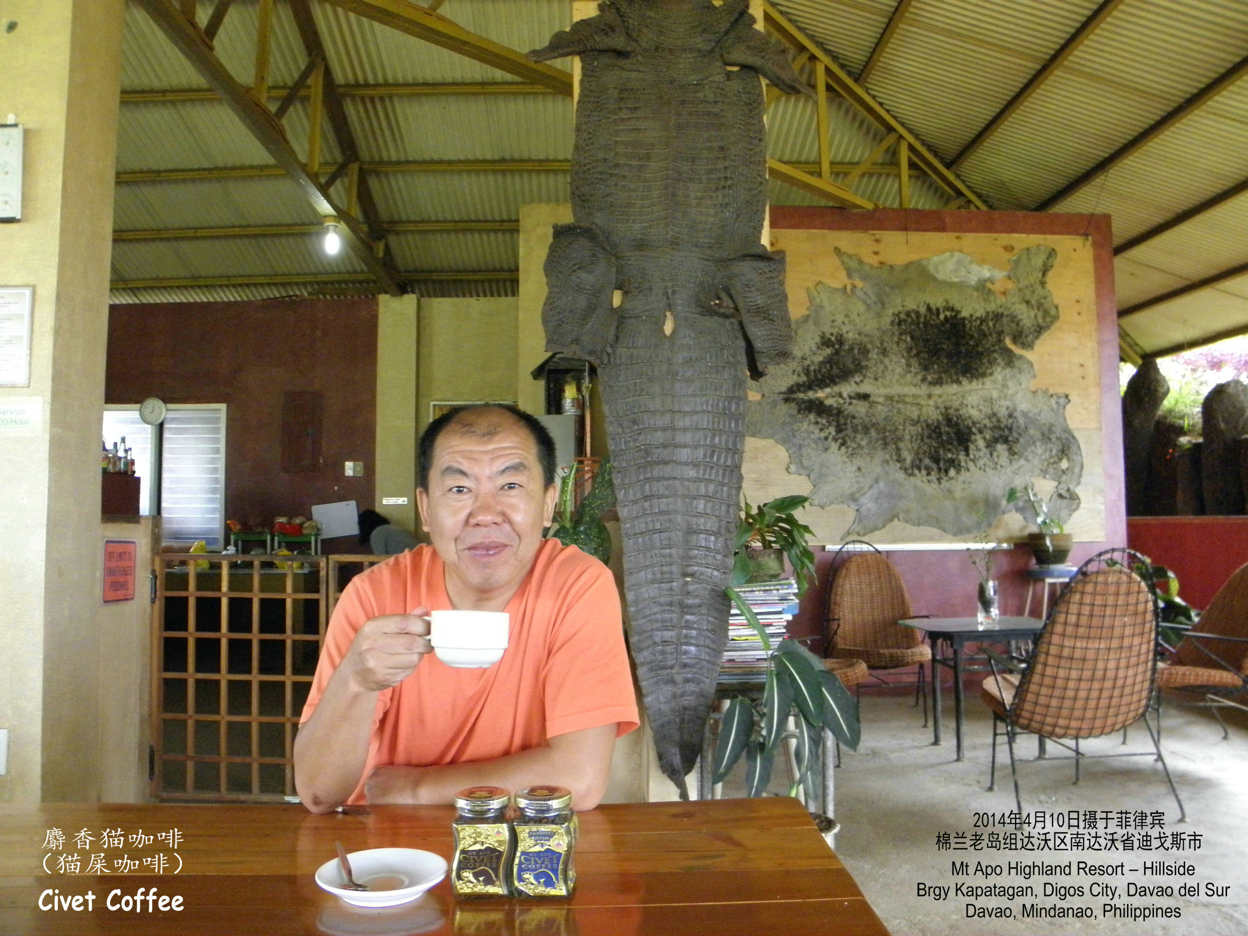 菲律宾人10大必买品,菲律宾十大特产零食