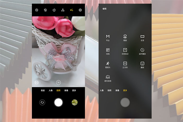 魅族20深度体验,2022年魅族17还值得入手吗