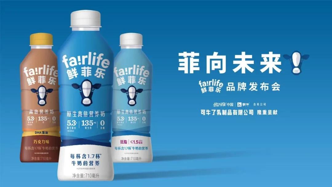 「独家」2021年9月热推快消新品榜ZEK、味全、鲜菲乐等上榜