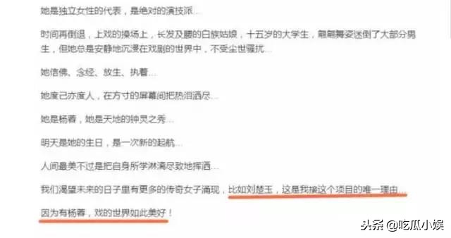 于正跟谁关系好,于正怎么这么火