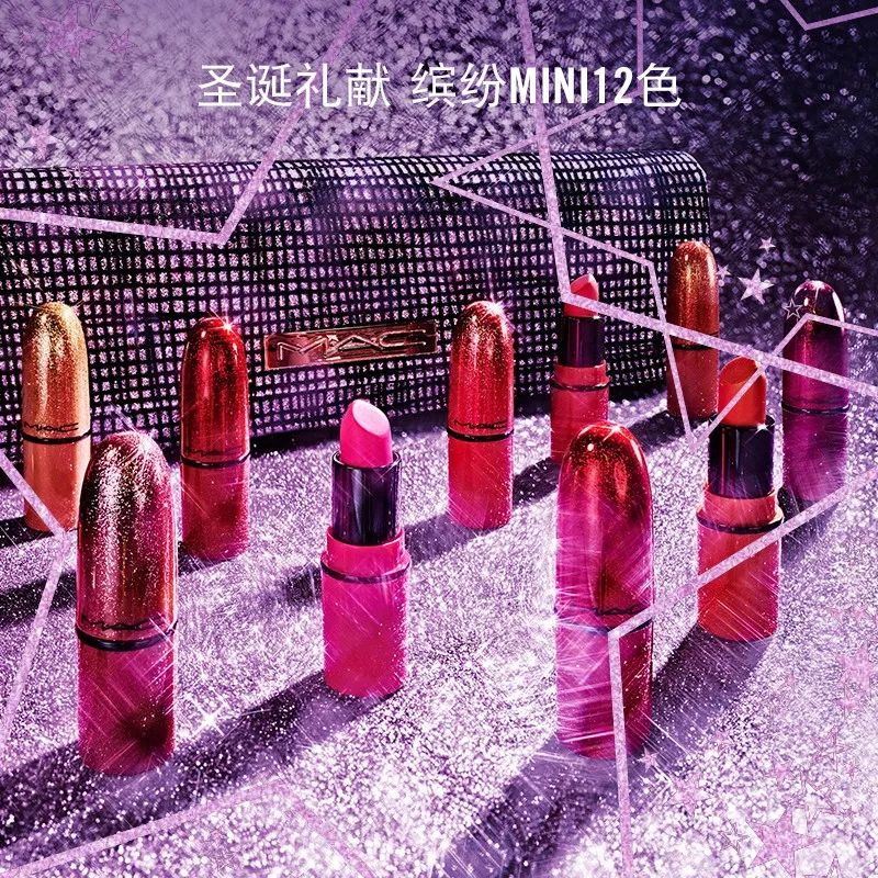 ysl圣诞限量盲盒,ysl圆管78圣诞限量