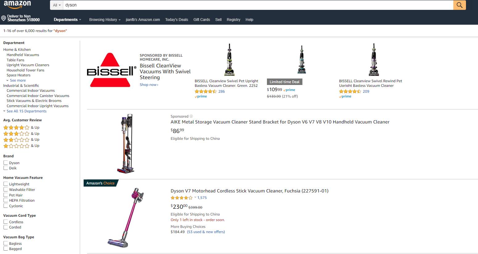 亚马逊的本质,亚马逊的产品原理