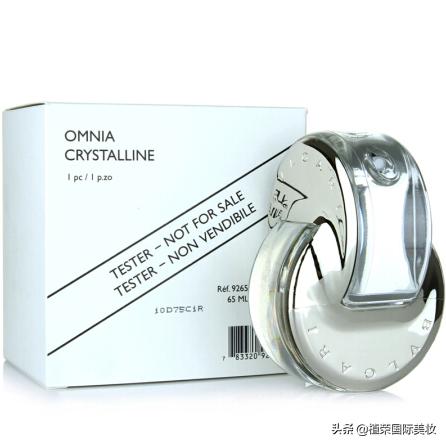 宝格丽香水goldencitine,宝格丽香水man男士