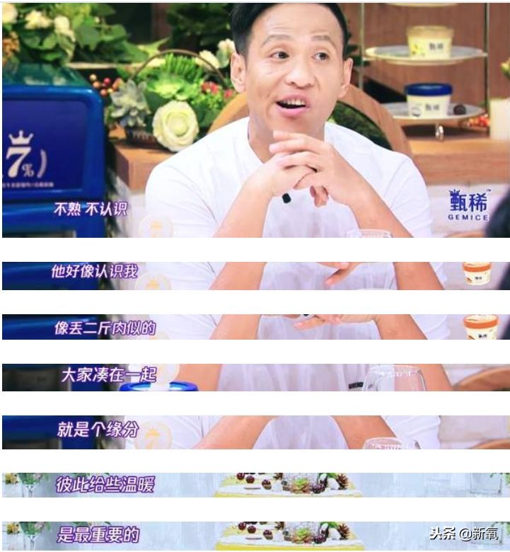 她耍大牌到让女助理给她脱袜子？