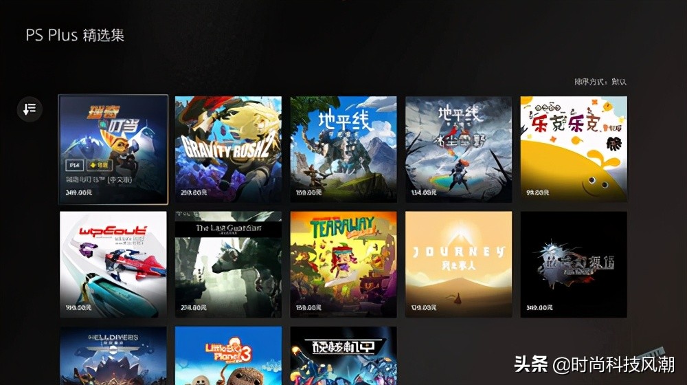 playstation5国行区别,playstation5国行与港版区别