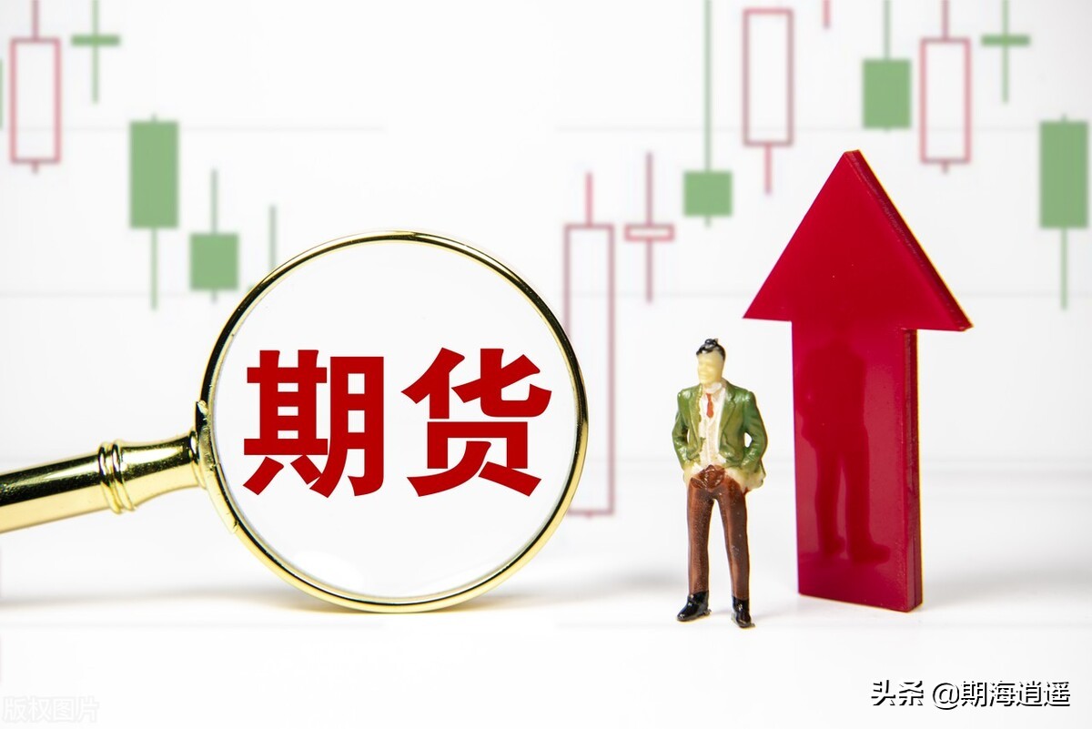 抄底前比较KD数值