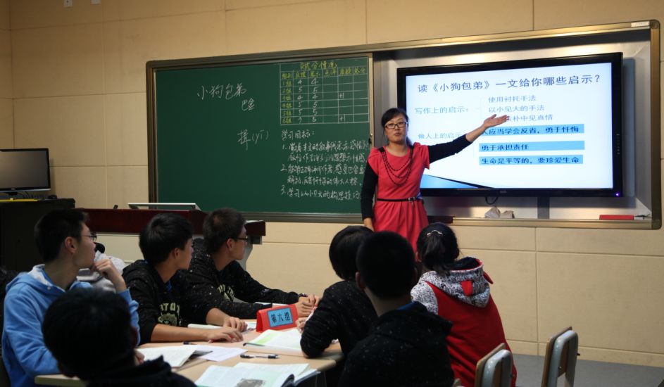 2019高中全景图,航拍二中青春