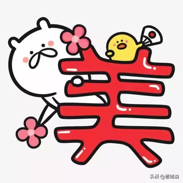 晋城灯展哪里最好看,晋城东站灯展和丹河灯哪个好看