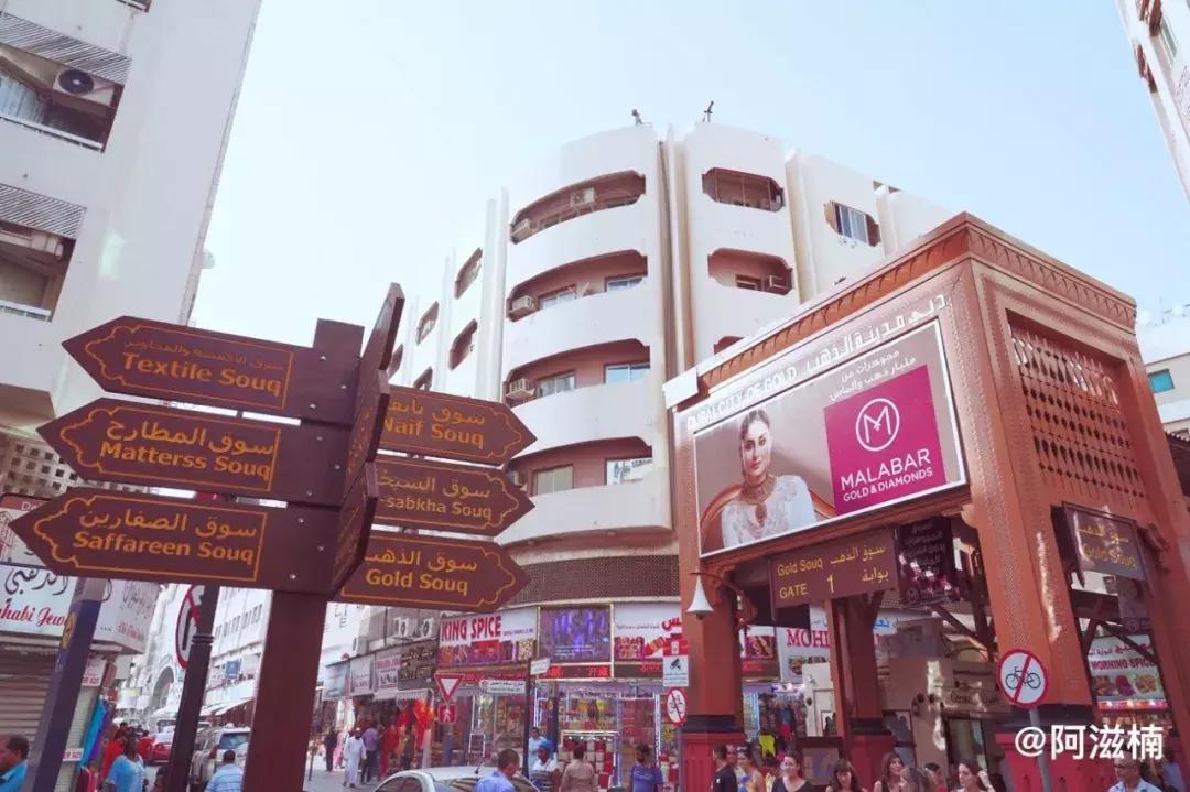 迪拜沙漠之旅景点攻略大全,沙漠里的奇迹迪拜